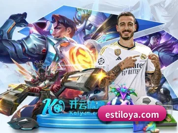 AI 革新