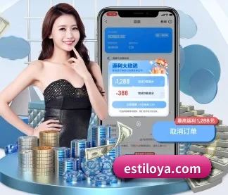 完美体育官方首页 APP